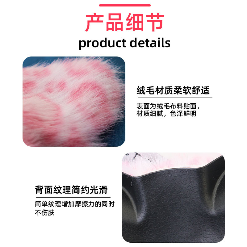 Máscaras transfronterizas de leopardo de peluche máscaras de gato animales semi-cara completa DIY pequeño zorro charlar Halloween al por mayor