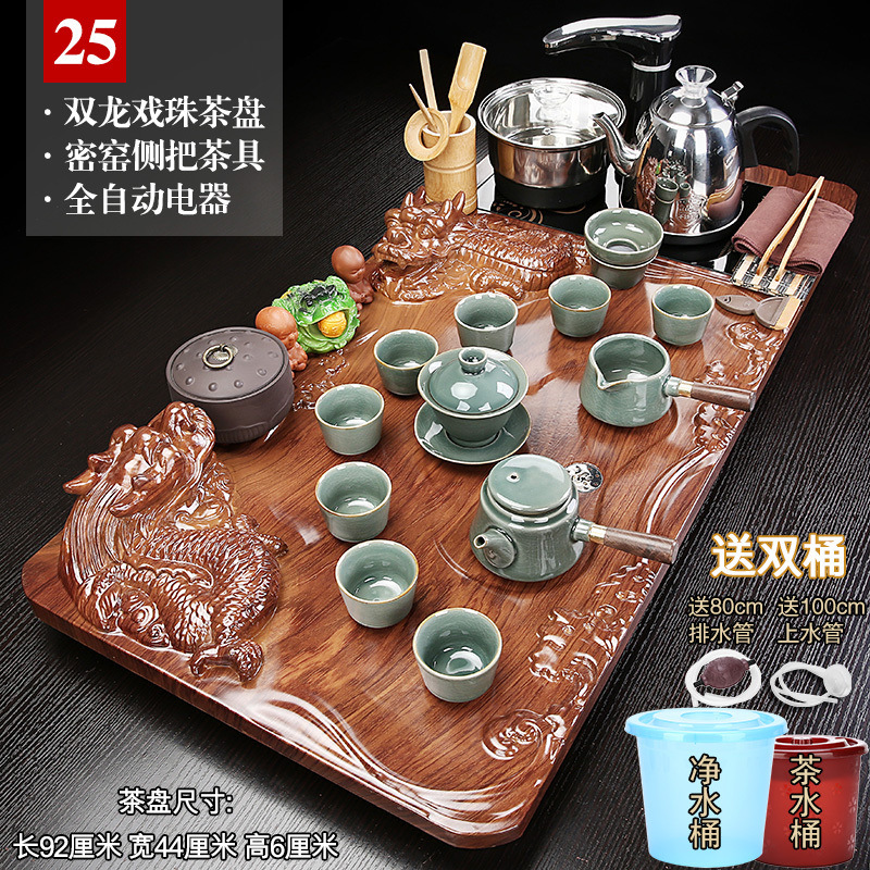 인기 Ge Kiln 사이드 핸들 25 쌍용 블랙 자동 + 더블 버킷