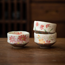 官方正品日本进口美浓烧花卉茶碗高颜值男女生主人杯家用陶瓷茶杯