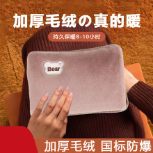 Ӻʽů֌ԄӔpëqůˮɐŮNS4