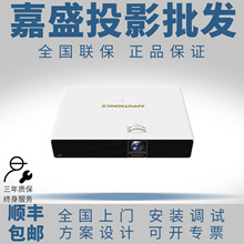 ���AL-U360/W360/W320/H650/H610/H400�����̄ս̌W����ͶӰ�x�C