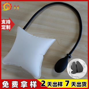 Customized Lumbar Cushion Inflatable Air Bag Filled Support Lumbar Cushion Air Bag Inflatable and Deflated Adjustable Back Cushion Tpu Air Bag