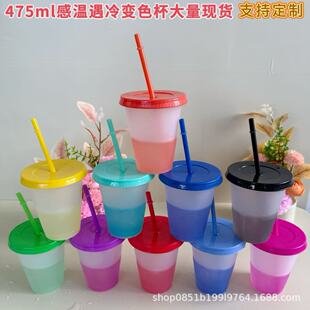 �羳����Ό�pp�М�����׃ɫ���������ܱ�16OZѭ�hʹ���̲�ˮ��