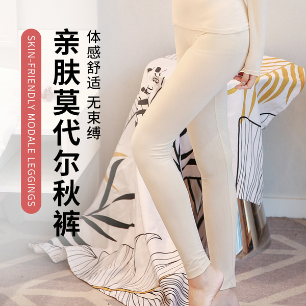 Thermal underwear