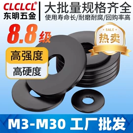 螺钉;螺母;其他紧固连接