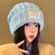 全店包邮韩版2025新款保暖毛线帽女褶皱毛球针织帽时尚百搭包头帽
