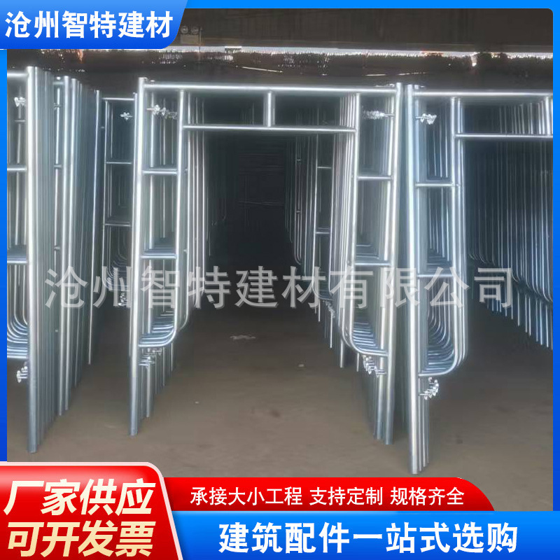 厂家直销脚手架 建筑工程梯装修活动架 移动脚手架  可调节脚手架