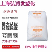 EVA�P�Ӱ�˹��6110M�͵͜����ϻ�늾���|�ܼ����^ܛ��V5110J