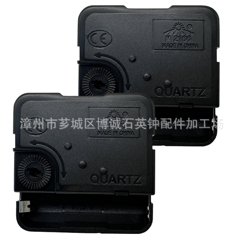 跳秒12叠图