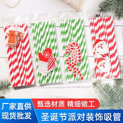 新型クロスボーダークリスマスパーティー装飾ストロークリスマス雪だるま老人など紙カードストロープラグメーカー卸売り