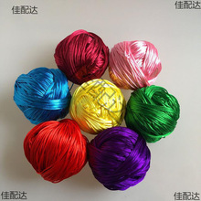 ��̖���Ї��Y�����K��5̖���t�K�tɫ���K��Ь��Ь�������K�ֹ�