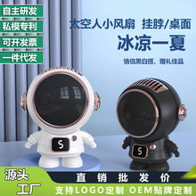 2025�¿���T�첱�L�ȿ�ͨ�����o��С�L���ֱֳ�yusb�����L��