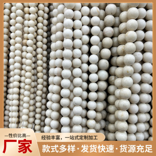 ��Ȼʯ��ľ��ʯ��������ʯ�^����朰��Ʒ�ֹ�diy�Ʒ����A��