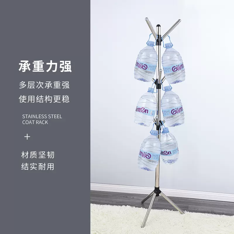 哇噢衣架落地卧室儿童不锈钢衣帽架家用简约衣架客厅挂衣架儿童款