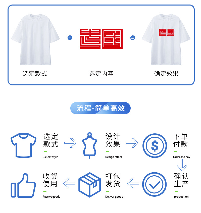 修改详情页版-最新版2023.11_02.jpg