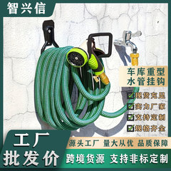 強力な耐荷重厚い倉庫収納フック金属ヘビーデューティ家庭用ガレージツールフック収納水道管フック