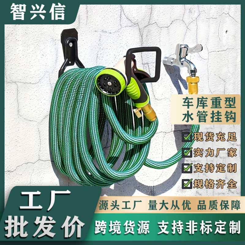 強力な耐荷重厚い倉庫収納フック金属ヘビーデューティ家庭用ガレージツールフック収納水道管フック|undefined