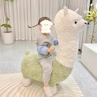 Creative Alpaca Seat Stool Animal Sitting Stool Floor-Standing Ornaments Living Room Decoration Moving into a New Home