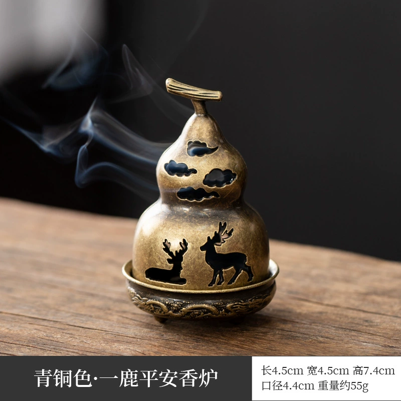 Натуральный Пансян 42 Портер Гусятка превращается в Fragrant Powder Маленькая Пан-Фрукт Fragrant Fragrant Snow Snow Snow Spring Найтa Нуороу Агарвуд Сандаловое