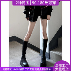 双筒围~黑色长筒靴女小筒围小鸟腿高跟长靴内增高厚底小个子靴子