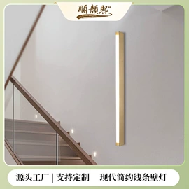 装饰台灯;吊灯;普通照明台灯