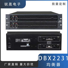 DBX2231EQ均衡器/带压限双31段/图示/调音效果器双声道立体声