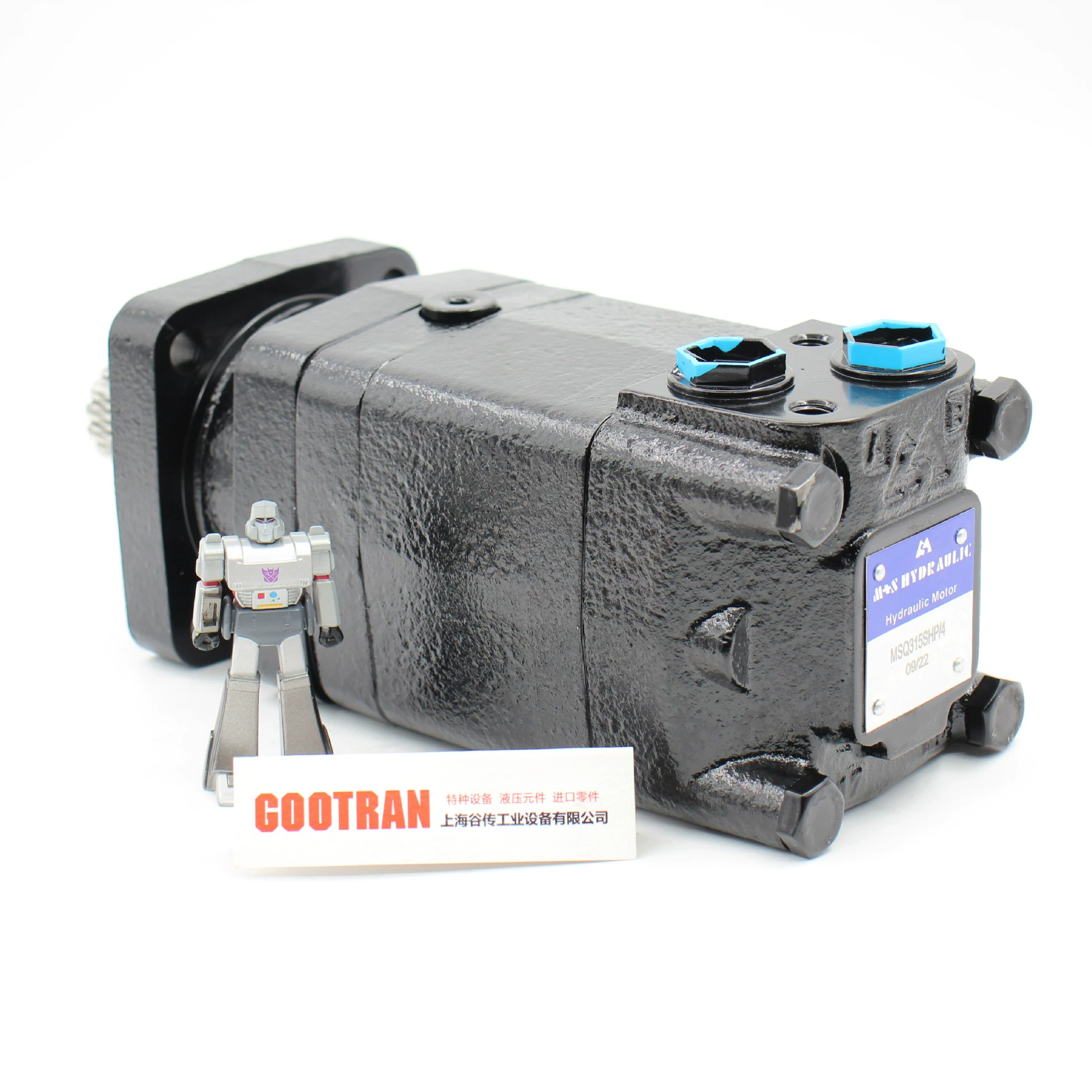 Болгария M S Hydraulic мотор MSE565SL оригинальный подлинный