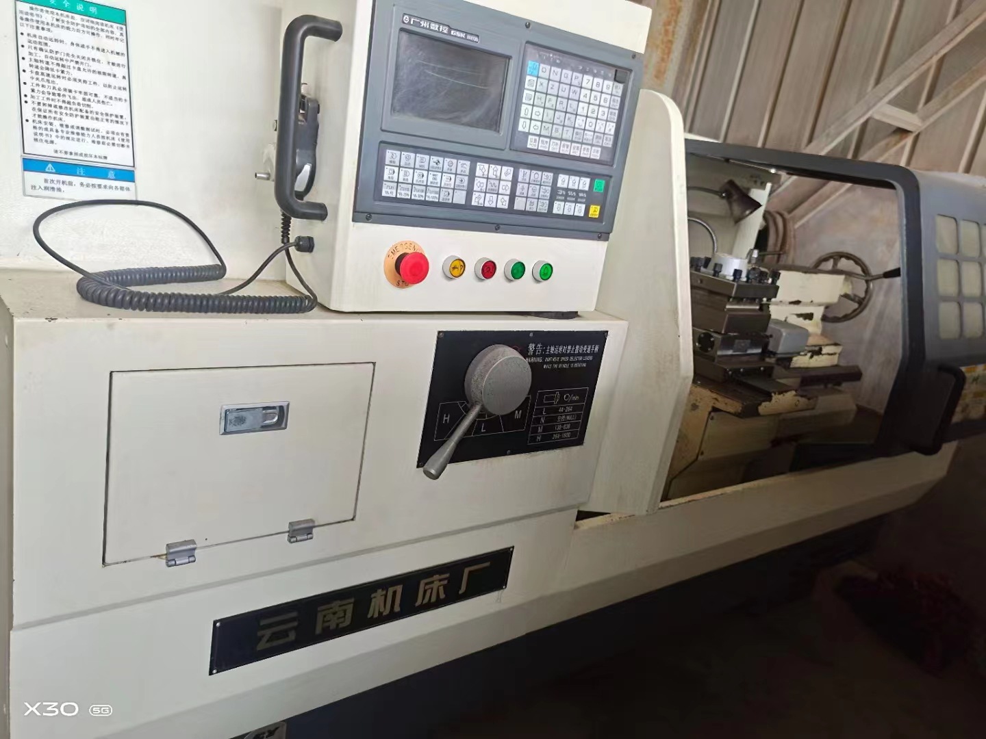 出售二手云南CY-K6150数控卧式车床二手数控车床