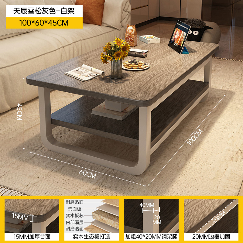 [품질 업그레이드] 100CM Tianchen 삼나무 회색 (단단한 나무 생태 보드)