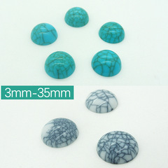 亞克力鑽仿綠松石散珠 樹脂鑽圓形裂紋珠半面平底飾品配件材料