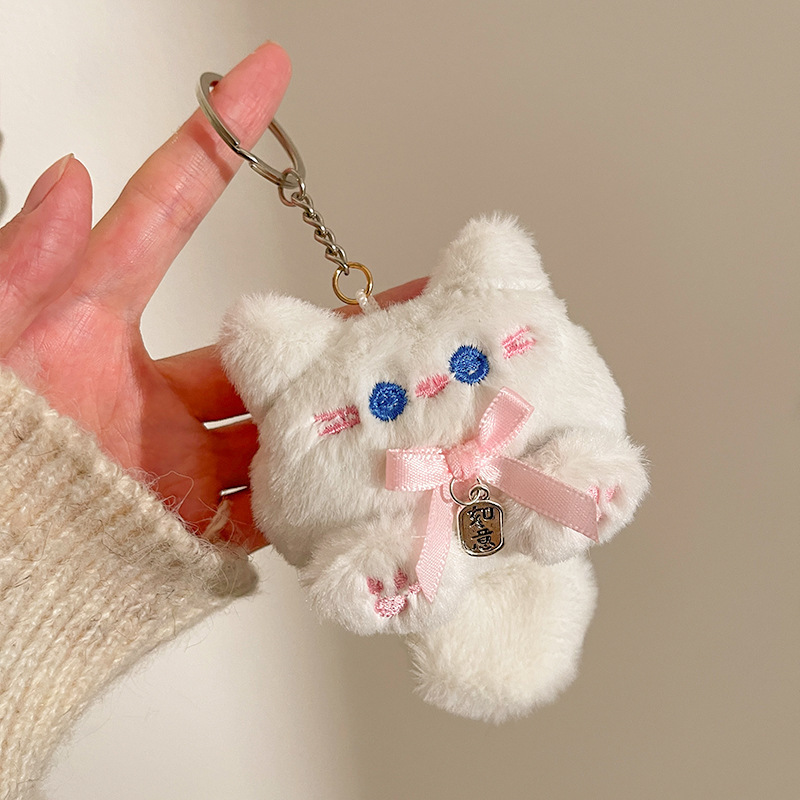 ぬいぐるみペンダント、ぬいぐるみペンダント、キーホルダー、ハグペンダント、ブティック、屋台、小物卸売|undefined