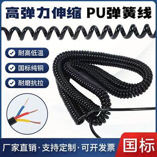 ��s������PU��s����������Ӿ��O���B�Ӿ����ɾ�늾���о������