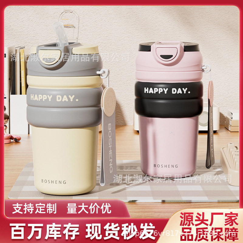 Platinum Sheng Simple Stainless Steel Thermos Cup Double Drink Coffee Cup Portable High-value Male and Female Accompaniment Water Cup for Hair Platinum Sheng Simple Stainless Steel Thermos Cup Double Drink Coffee Cup Portable High-value Male and Female Accompaniment Water Cup for Hair
