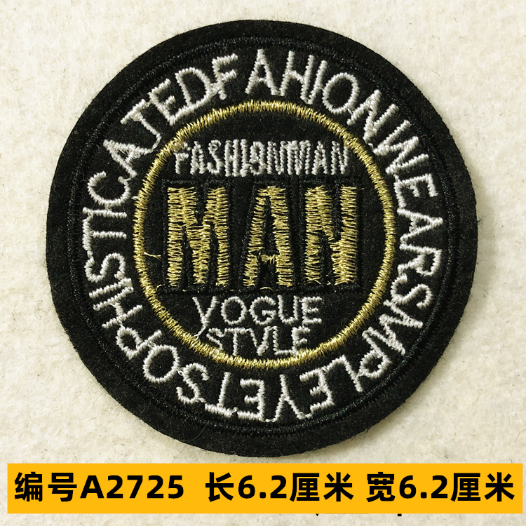 Sombrero, pantalón, equipaje, ropa para bebés, ropa para mascotas, ropa para niños, accesorios de ropa, etiquetas de tela, insignias, accesorios de marca registrada 4 muestras