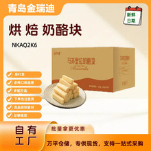���Դ����֥ʿ�鵰������A�ķ����i�r�決���ô�������l