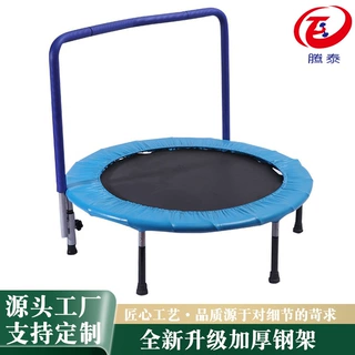 定制训练器材蹦蹦床儿童室内宝宝跳跳床成人健身幼儿园跳跳床蹦床