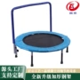 儿童训练成人幼儿园跳跳床
