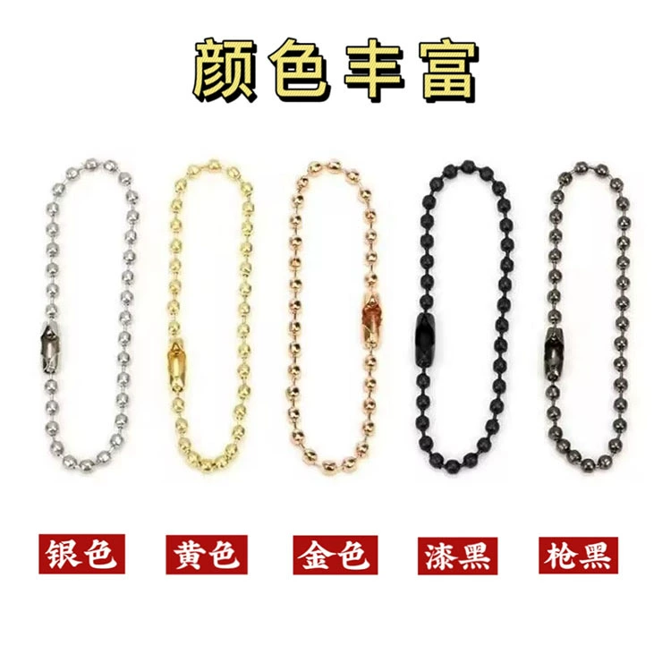 Большой выбор разноцветных цепочек из бусин-волнисток, металлические разноцветные цепочки из бусин-волнисток 1.5, 2.0, 2.4