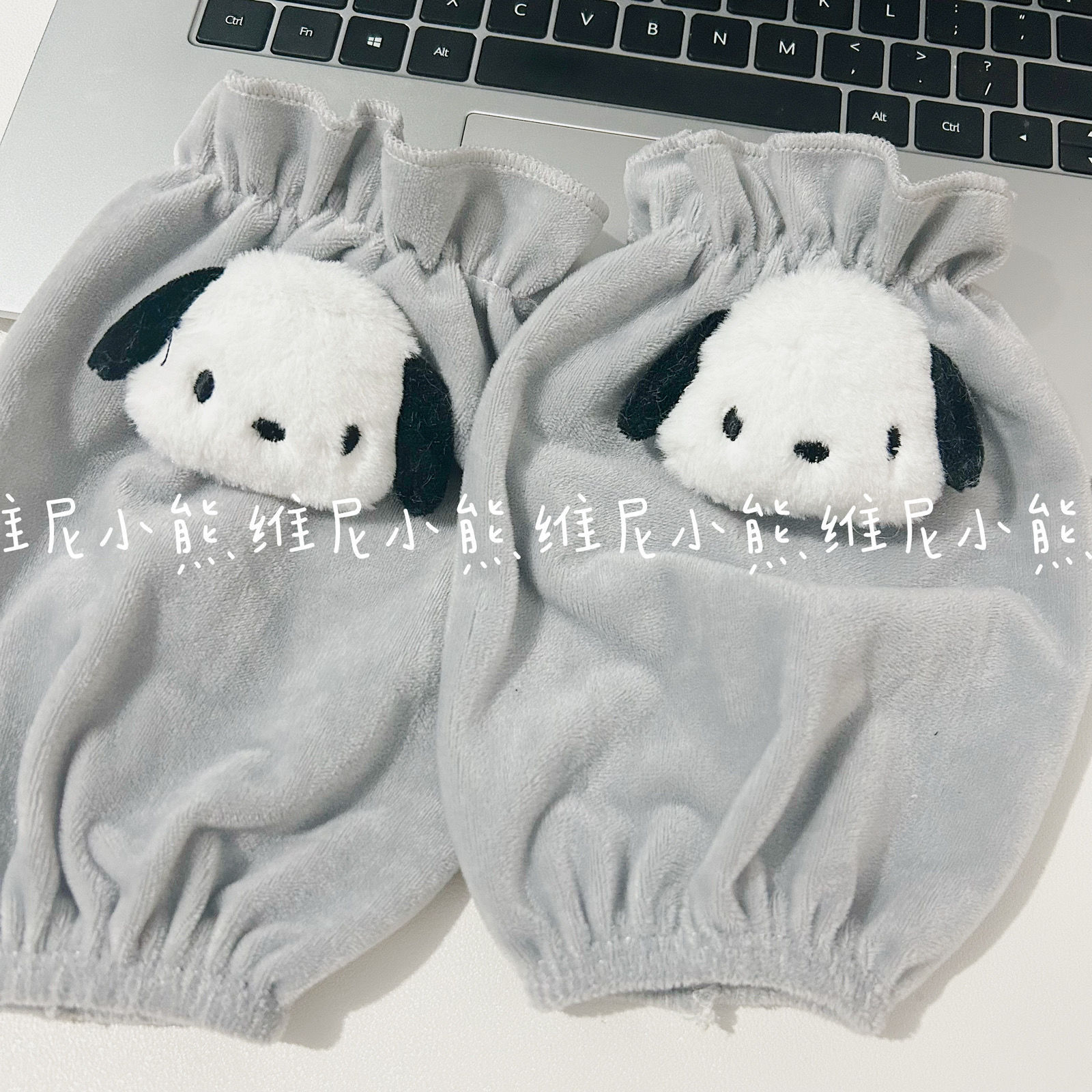 회색 둔한 손수건