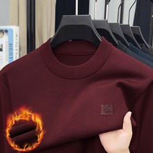 外贸批发跨境吉喆男装&爆款加绒羊毛衫852