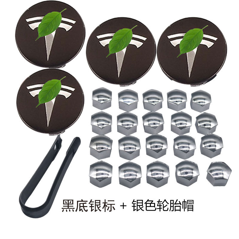 Adecuado para Tesla tapa protectora de la rueda cubierta del tornillo del cubo de la rueda Modificación del neumático cubierta decorativa a prueba de polvo cubierta antioxidante