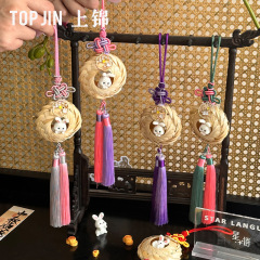 上锦 年宵节竹编平安扣材料包DIY双色中国结穗子挂饰花艺吊坠