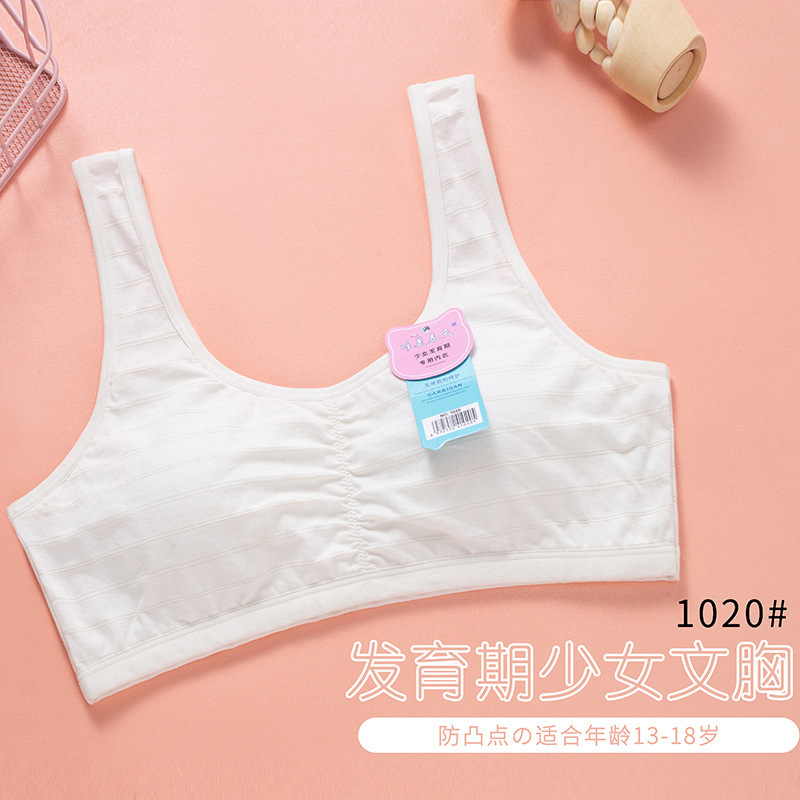 Children's Sports Bra for Development Period, Elementary School Students' Racerback Tank Top, Girls' First Stage Bra, Big Kids' Summer Bra Children's Sports Bra for Development Period, Elementary School Students' Racerback Tank Top, Girls' First Stage Bra, Big Kids' Summer Bra