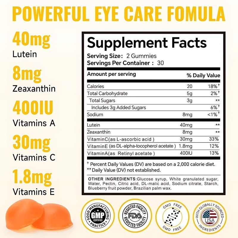 跨境爆品 叶黄素软糖Lutein GUMMIES 维生素ACE玉米黄质膳食补充|undefined