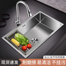 Ƕ��ʽ304���P��ֹ�ˮ�ۼ���ϴ���̨����Ӻ�N��ϴ�����β�