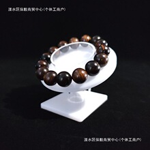 չʾ錚ִչʾP朔[ĔzչʾP