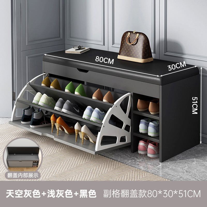 [신제품 플립커버 서브그리드 모델] 스카이그레이 80cm