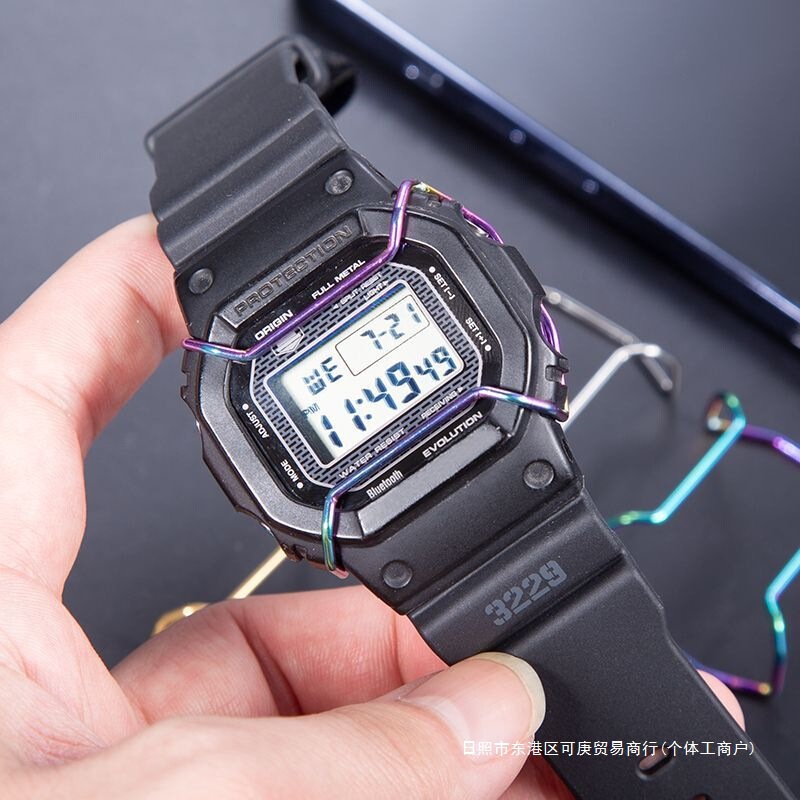 Free Shipping Small Square Watch Bumper Protection Bar 5600/Ga110 Multiple Models Anti-Collision Protection Personalized Modification Solid