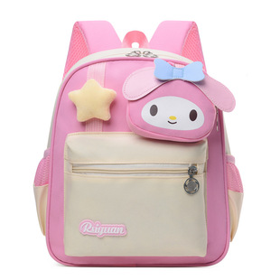 Kindergarten Kidsren's Schoolbags Boys Small Schoolbags Girls 3 Years Old 5 Cute Cartoon Puppy Baby Backpack Lightweight