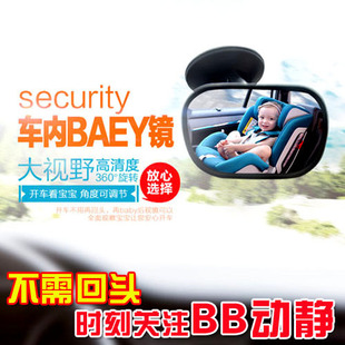 ��܇baby�R�����^���R�� ܇�ȴ�ҕҰ��ͯ�����R�^���R��BB��ҕ�R